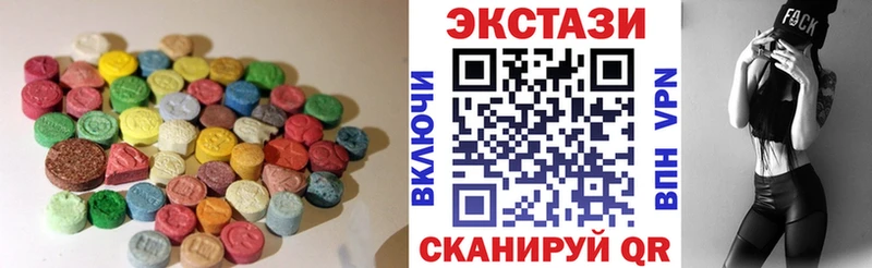 Ecstasy Philipp Plein  Скопин 