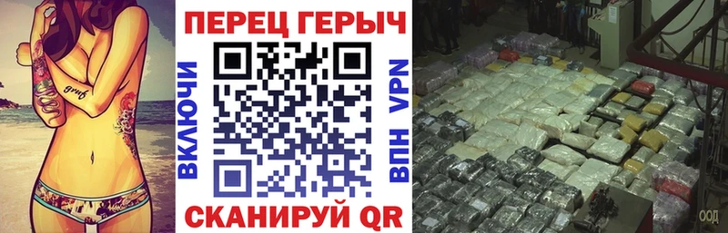 магазин    Скопин  ГЕРОИН Афган 