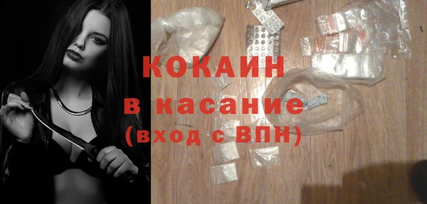 кокаин колумбия Аркадак