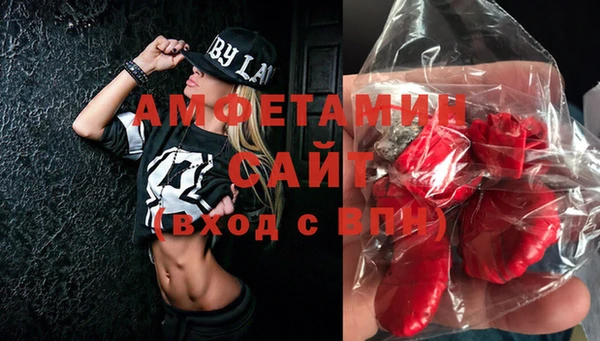 гашишное масло Арсеньев