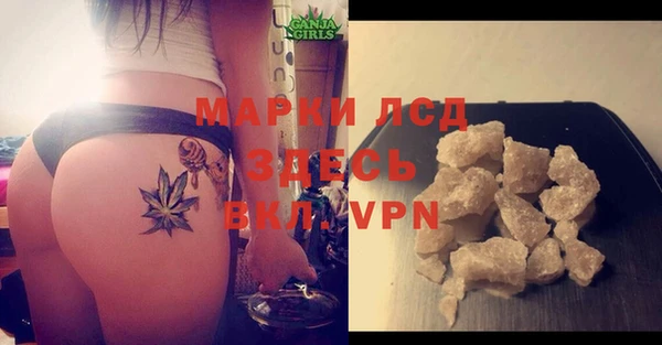 кокаин колумбия Аркадак