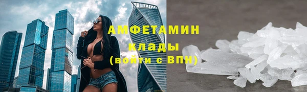 гашишное масло Арсеньев