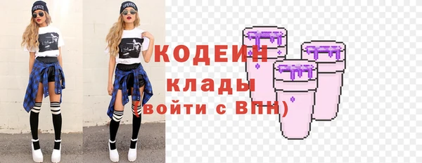 кокаин колумбия Аркадак
