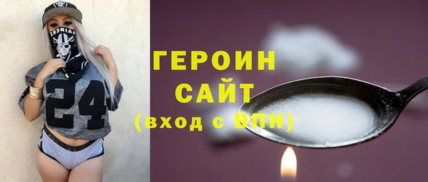 гашишное масло Приозерск