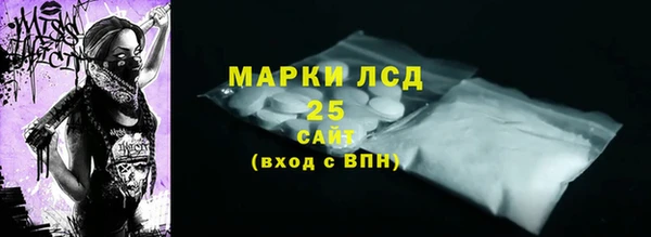 кокаин колумбия Аркадак