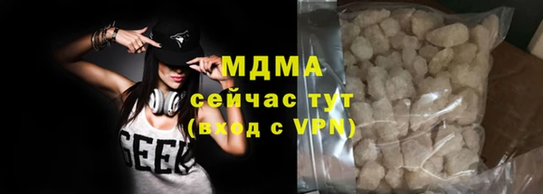 кокаин колумбия Аркадак