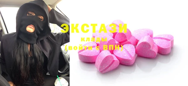 кокаин колумбия Аркадак