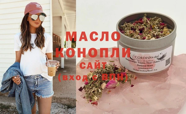 кокаин колумбия Аркадак