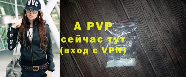 хмурый Пролетарск
