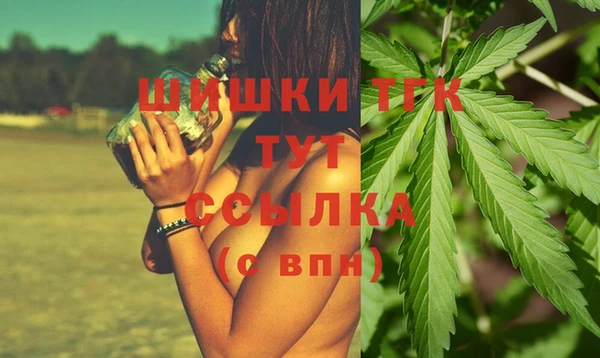каннабис Армянск