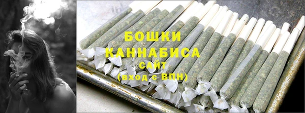 гашишное масло Арсеньев