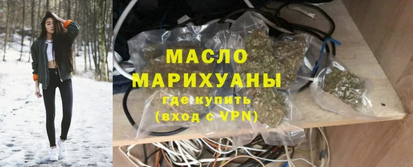 каннабис Армянск