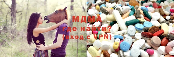 каннабис Армянск