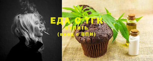 кокаин колумбия Аркадак