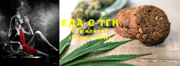 кокаин колумбия Аркадак